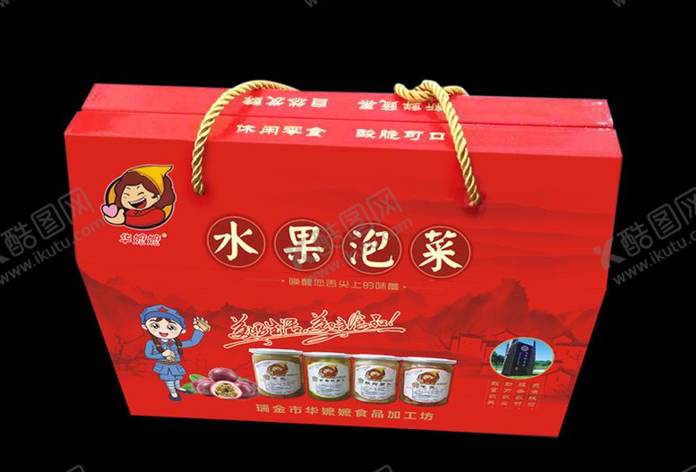 编号：36550807012328287285【酷图网】源文件下载-泡菜包装