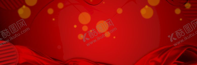 编号：97683409181700288425【酷图网】源文件下载-红色大气背景