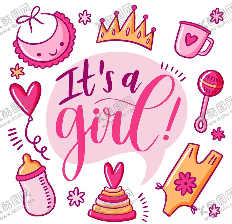 编号：75882210131657584343【酷图网】源文件下载-婴儿元素相关