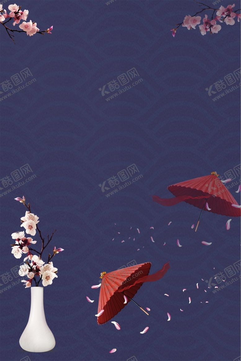 编号：72934207051605334935【酷图网】源文件下载-青花瓷