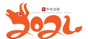标题设计