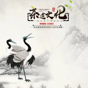 主图模板psd双十二长淘宝