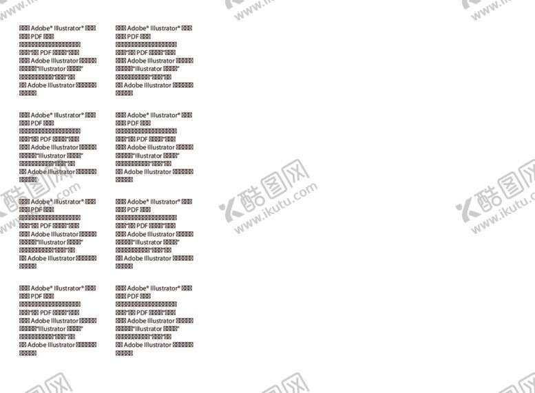 编号：80186012232126536667【酷图网】源文件下载-26字母拼图