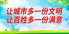 编号：50481909241706417681【酷图网】源文件下载-再来一份