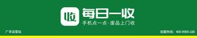 编号：69538109300835340492【酷图网】源文件下载-每日一收