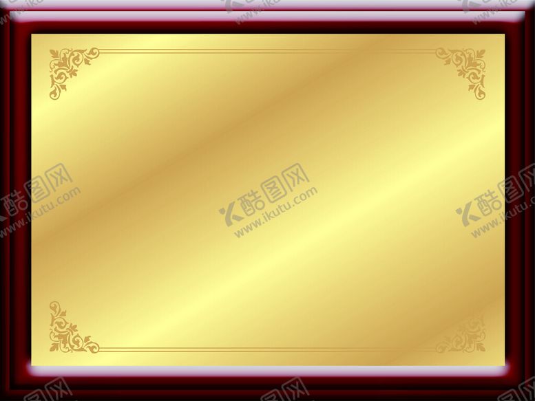 编号：99990802190653157659【酷图网】源文件下载-金箔木托背景