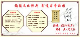 教师节教师经典语录