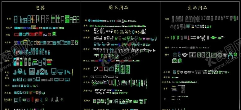 编号：80365006270337131944【酷图网】源文件下载-厨卫立面素材