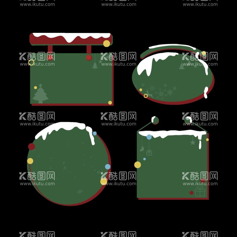 编号：48864312211054502322【酷图网】源文件下载-对话框图片