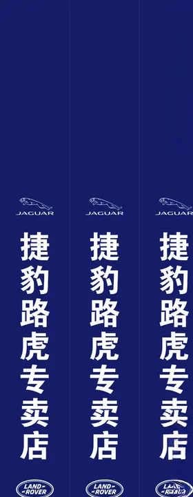 幼儿园 卡通包柱