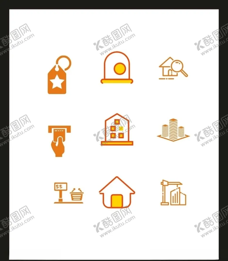 编号：15858207010051366385【酷图网】源文件下载-LOGO标识