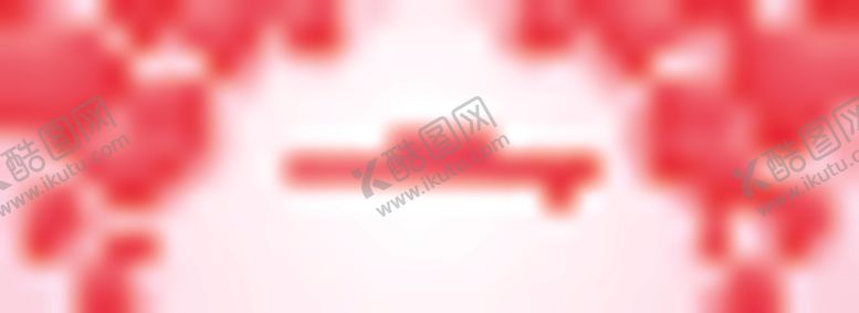 编号：55030507051053546952【酷图网】源文件下载-爱心背景