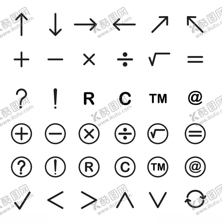 编号：24118309301836588286【酷图网】源文件下载-常见数学及符号集合