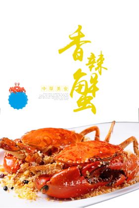 装饰素材