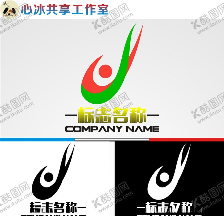 编号：99984510021031579068【酷图网】源文件下载-舞蹈logo