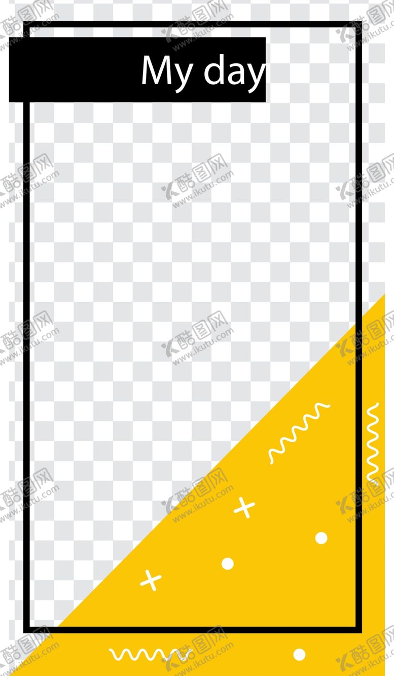 编号：15364309242220283378【酷图网】源文件下载-简约海报