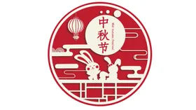 中秋插画可爱卡通兔子月饼节月饼盒包装