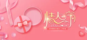 七夕