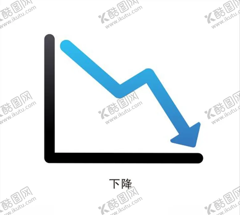 编号：19598806240849459878【酷图网】源文件下载-下降