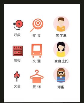 LOGO标识VI创意广告志创意