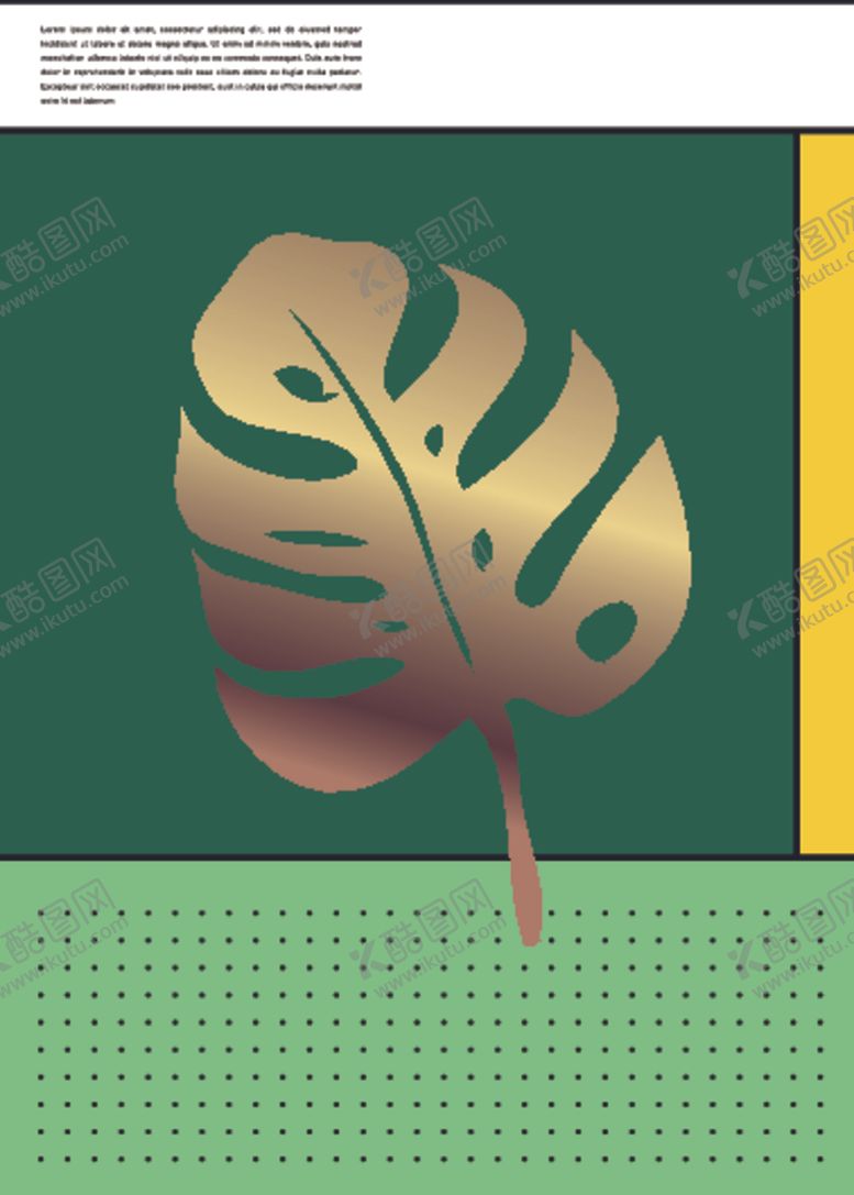 编号：22999807030441546499【酷图网】源文件下载-几何拼接排版设计