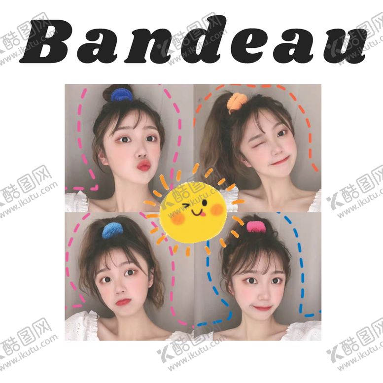 编号：37255910041413445324【酷图网】源文件下载-小太阳美女印花