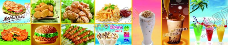 编号：93222910280841594716【酷图网】源文件下载-大脸鸡排