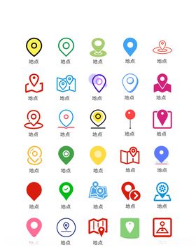 UI图标