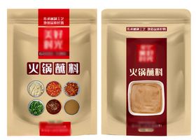 火锅料包装平面图
