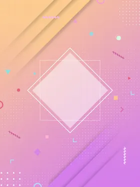 背景素材科技炫彩几何动感曲线