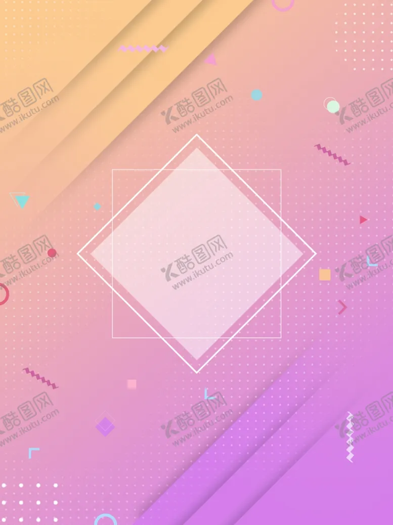 编号：57326604180515192613【酷图网】源文件下载-背景素材