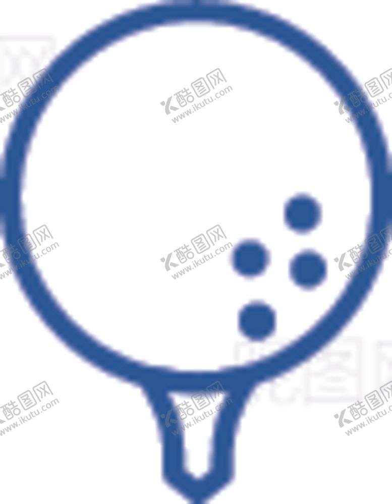 编号：62385409251333245392【酷图网】源文件下载-高尔夫球