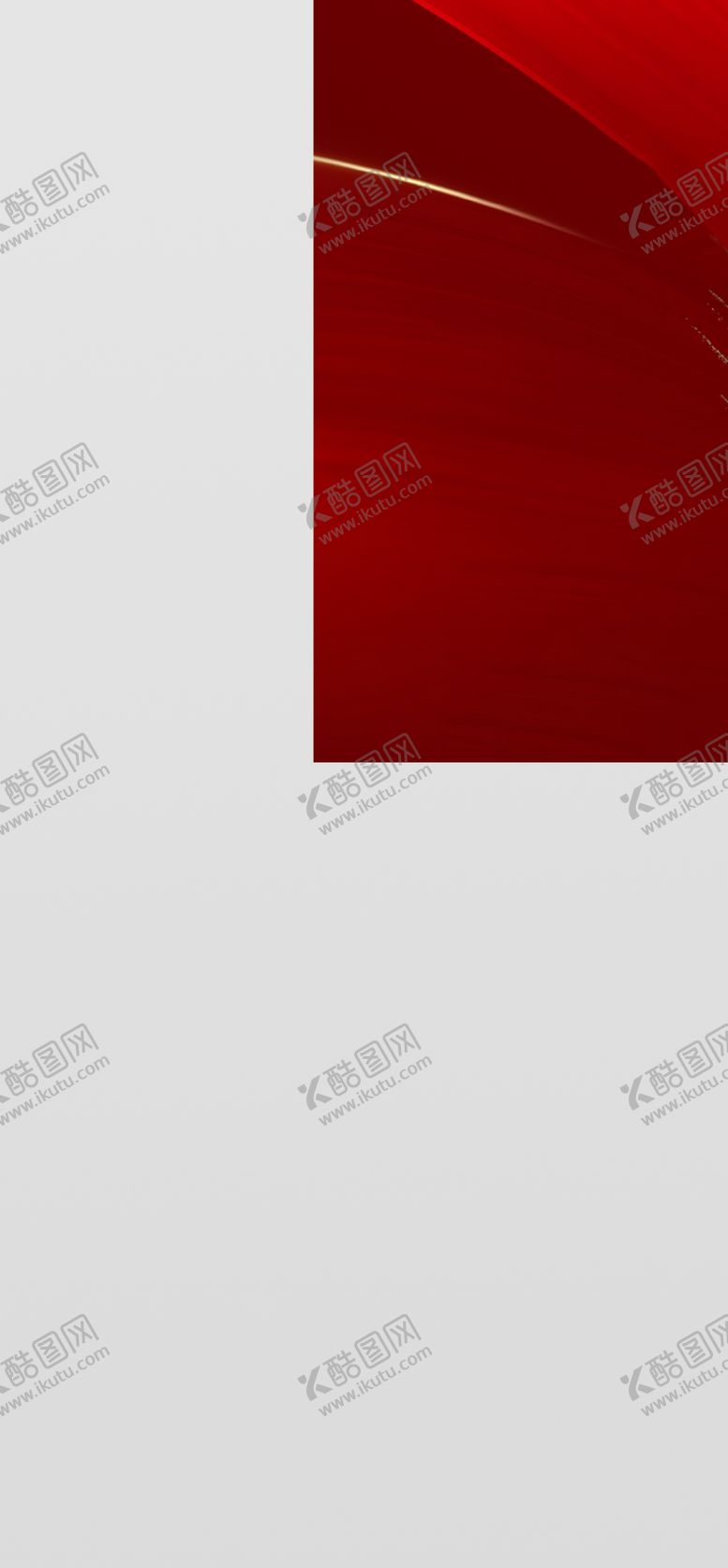 编号：62432404160140169917【酷图网】源文件下载-特惠让利