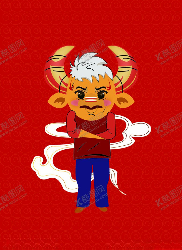 编号：26961004181507231308【酷图网】源文件下载-不服牛