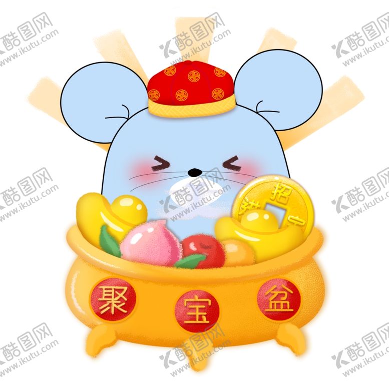 编号：37312509220644408733【酷图网】源文件下载-新年素材