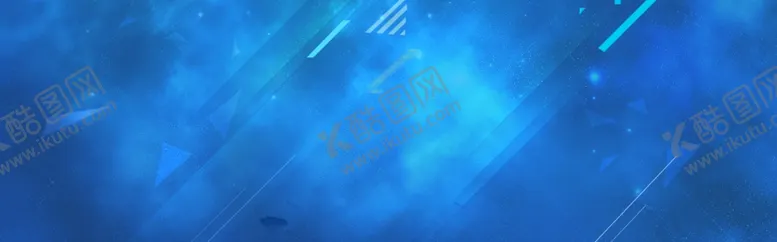 编号：25010006302049468609【酷图网】源文件下载-蓝色科技背景