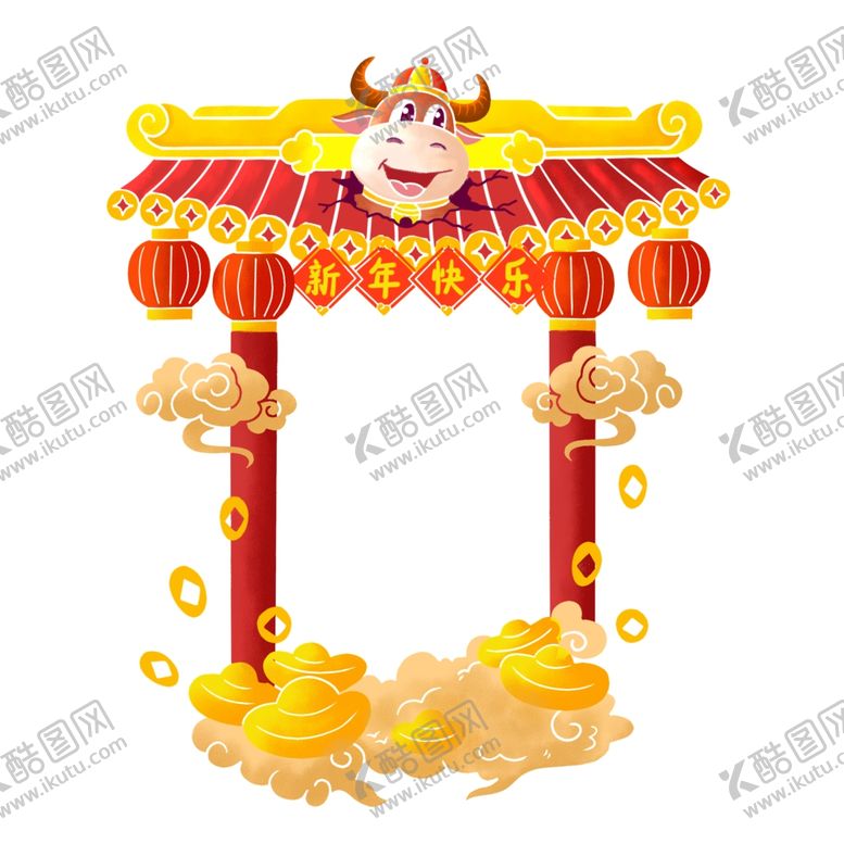 编号：34276006241537109460【酷图网】源文件下载-卡通牛