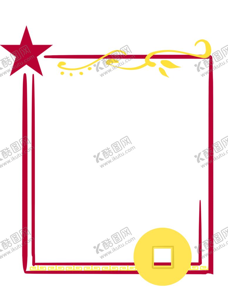 编号：52699206260403459913【酷图网】源文件下载-边框