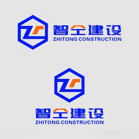 智仝建设LOGO