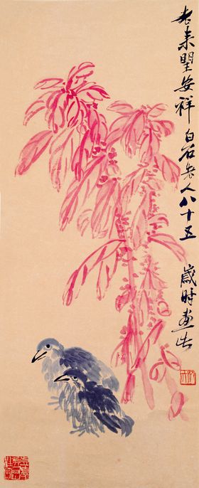 齐白石国画山头壁画