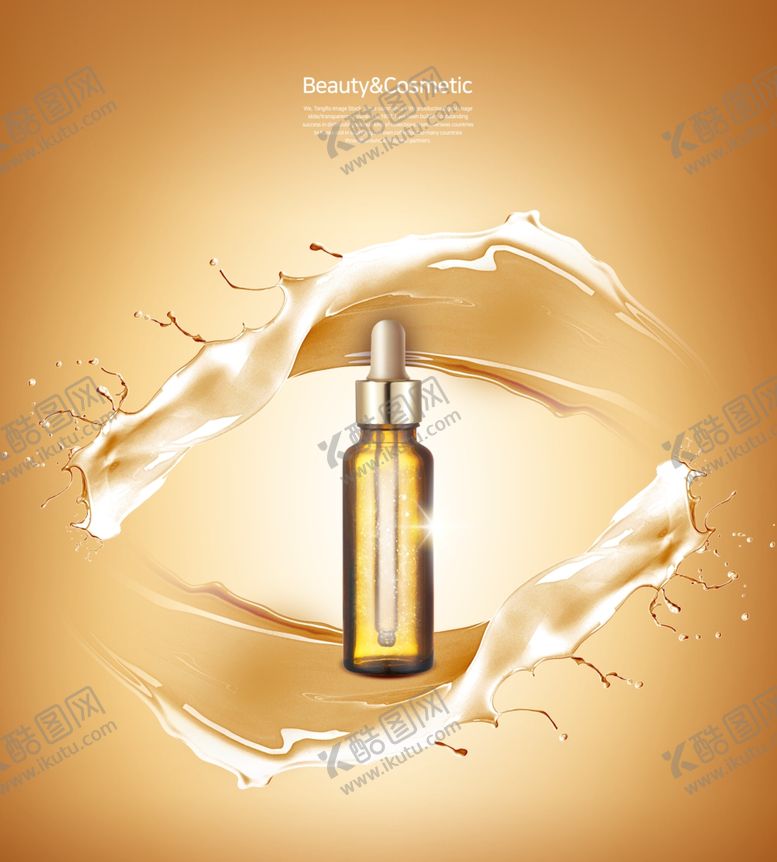 编号：52667909270657222154【酷图网】源文件下载-高端简约化妆品合成图片