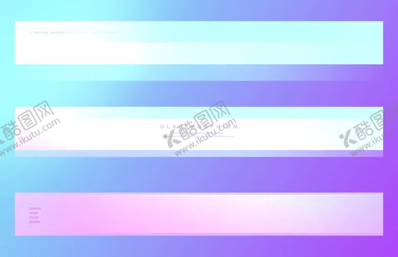 编号：23289001131438183807【酷图网】源文件下载-作品渐变风格背景海报素材
