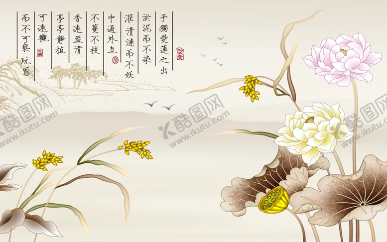 编号：19118807020623106080【酷图网】源文件下载-装饰画背景墙