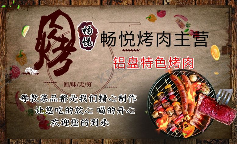 编号：60122210040538372379【酷图网】源文件下载-名片模版