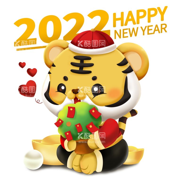 编号：37904411292109079955【酷图网】源文件下载-2022新年卡通立体虎抱发财树