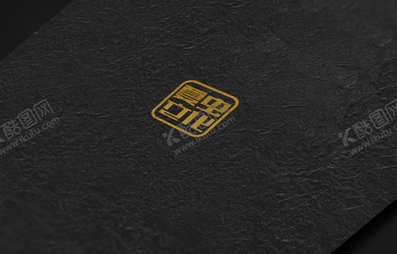 编号：90946209211446009848【酷图网】源文件下载-LOGO样机