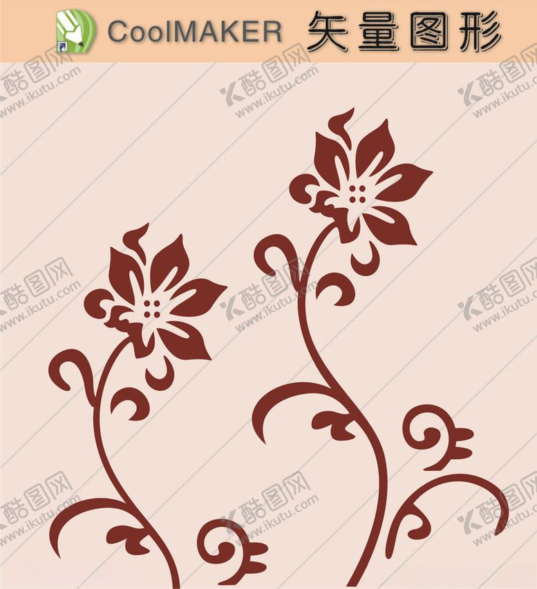 编号：40568110100111239740【酷图网】源文件下载-花草剪纸花草壁纸简洁手绘