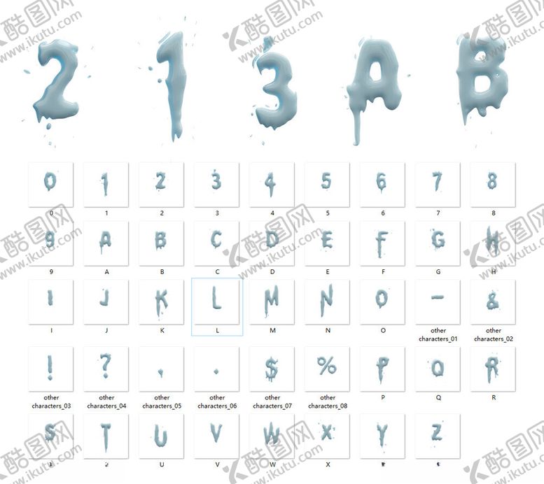 编号：94116701190338463476【酷图网】源文件下载-液体文字