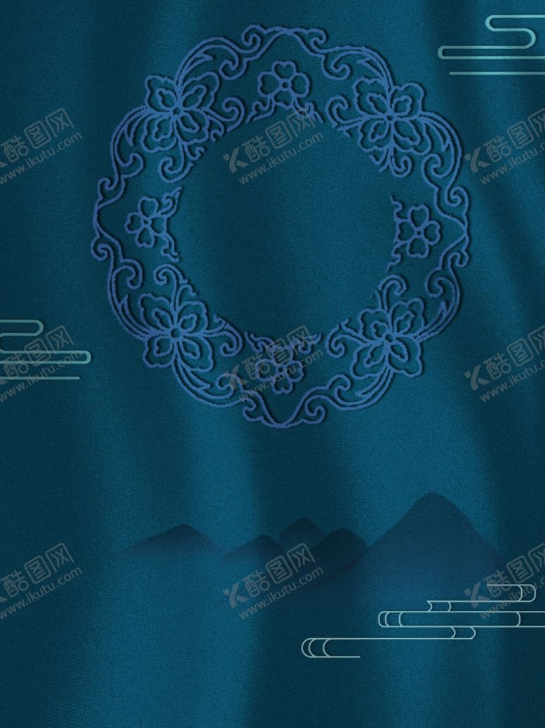 编号：40759506252123011283【酷图网】源文件下载-墨蓝背景