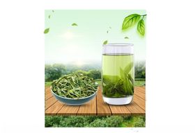 茶杯茶叶绿茶